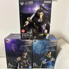 キングダム　一番くじ　A賞.B賞.ラストワン賞まとめ売り