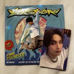 NCT DREAM BTTF ヘチャンセット