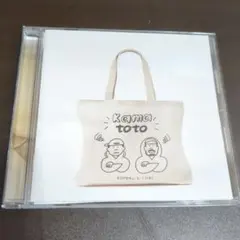カマトト　KOPERU &　ISSEI