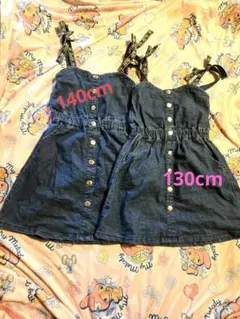 デニムジャンバースカート 130cm 140cm　 おしゃれ リボン