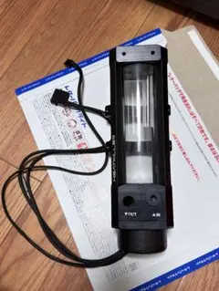 Watercool HEATKILLER Tube 150 D5