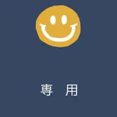 Item thumbnail for item cbc6e87c-dc23-4b80-86e3-200d1d215f35