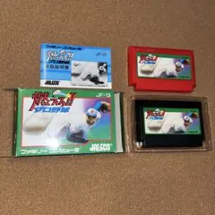 ファミコン　燃えろプロ野球　赤黒2本セット　黒カセット　ジャレコ　燃えプロ