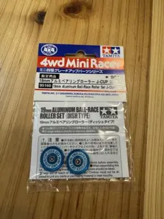 Item thumbnail for item bcca5f2b-3d9b-46ff-ba02-882f08b360cf