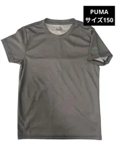 【150】PUMA 半袖Tシャツ ブラック キッズ 美品　男の