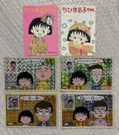 Item thumbnail for item 5d3b9acb-f535-4693-93f9-a5db863d958a