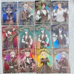 にじさんじ ウエハース カード