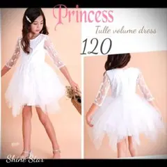 Item thumbnail for item d9ca6cc2-f32d-47a9-87e5-25df63100b69