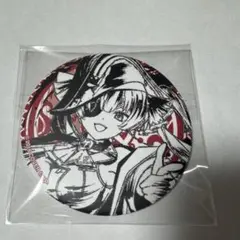 まさぷー様 リクエスト 2点 まとめ商品