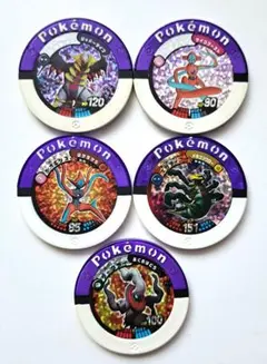 りゅう様 リクエスト 3点 まとめ商品