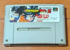 SFC ドラゴンボールZ 超悟空伝 覚醒編 スーパーファミコン ソフトのみ