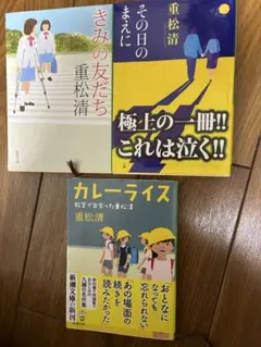 Item thumbnail for item 19474724-e1c4-4a0d-9aa8-04615529cc18