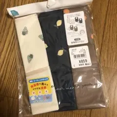 食事用エプロン 3枚セット 果物柄