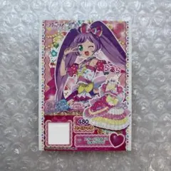 アイカツ×プリパラ 映画 入場者特典　真中らぁら スターパラダイスらぁらワンピ