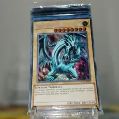 クロちゃん様 リクエスト 2点 まとめ商品