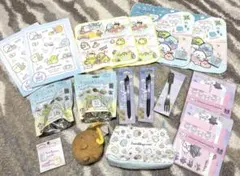 ❤️すみっコぐらし❤️ まとめ売り 16点セット