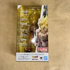 S.HFiguartsスーパーサイヤ人2ExclusiveEdition2022 - メルカリ