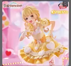 学園アイドルマスター ESPRESTO 藤田ことね フィギュア
