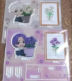 ブルーロック アクリルスタンド フラワーマルシェ