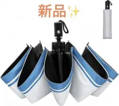 自動開閉 折りたたみ日傘 晴雨兼用 UVカット 遮光