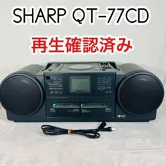 2025年最新】シャープ QT 77の人気アイテム - メルカリ