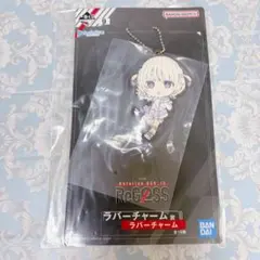 ReGROSS一番くじ 轟はじめのサムネイル
