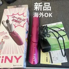 ⭐️充電式コードレス 2WAYヘアアイロン 25mm