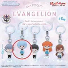 EVA POCKETめじるしアクセサリー