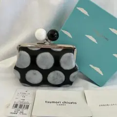 Item thumbnail for item c17ee61d-0d15-4684-94c5-e5a8ea857090