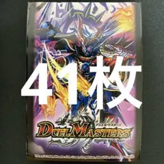 アレクサンドル三世 旧公式スリーブ 40枚 - メルカリ