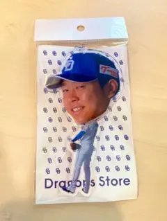 れ*ん様 中日ドラゴンズ ゆらゆらBIGFACE 高橋宏斗