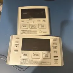 2026年最新】エコキュート コロナ リモコンの人気アイテム - メルカリ