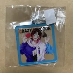 Crazy Raccoon うるか アクリルキーホルダー