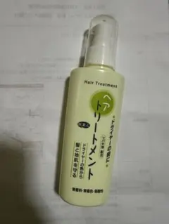 Item thumbnail for item 52372df8-9c6a-45a1-9ef1-18222bc1b369