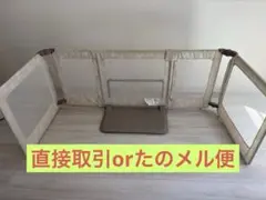 おくだけとおせんぼ スマートワイド　L