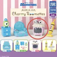 モンスターズ・インク Charmy Roomettes ブー
