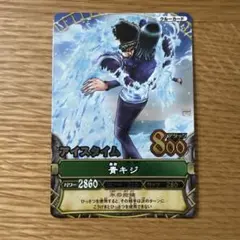 2026年最新】ワンピーベリーマッチ 青キジの人気アイテム - メルカリ