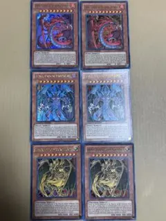 遊戯王　三幻魔　英語版セット