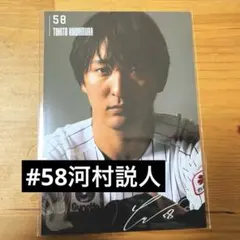 Item thumbnail for item 4251b12f-689c-459f-9b17-e27d2c805626