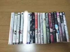 BL漫画 17巻まとめ売り①