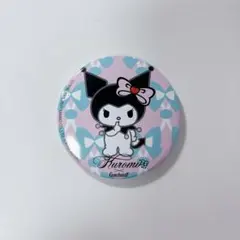 Item thumbnail for item d103e169-b99a-48a8-a8cc-a4bc5950df78