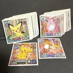 2026年最新】最強シール烈伝 ピカチュウの人気アイテム - メルカリ