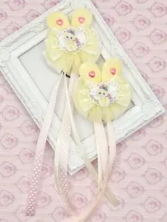 Item thumbnail for item 1ea615dc-f9a0-43dd-82de-aa5c03e158e9