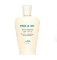 新品未使用！PAUL & JOE ポール&ジョー ボディプライマー 日焼け止め