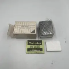 Item thumbnail for item e1ff372b-b62e-439b-a604-4d5ae2041794