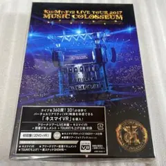 Kis-My-Ft2/LIVE TOUR 2017 MUSIC COLOSSE…