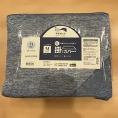 Item thumbnail for item b1d184b4-8c28-4dcb-ba55-465f44f7d922