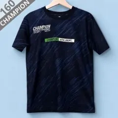 Champion チャンピオン プラクティスシャツ 160のサムネイル