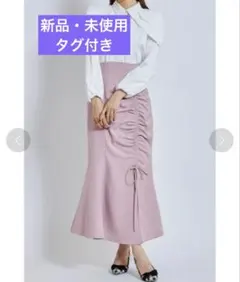 &.NOSTALGIA　ドロストマーメイドスカート　ピンク　タイト フレアのサムネイル