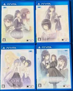 FLOWERS PS Vita パッケージ版 4本セット 春夏秋冬